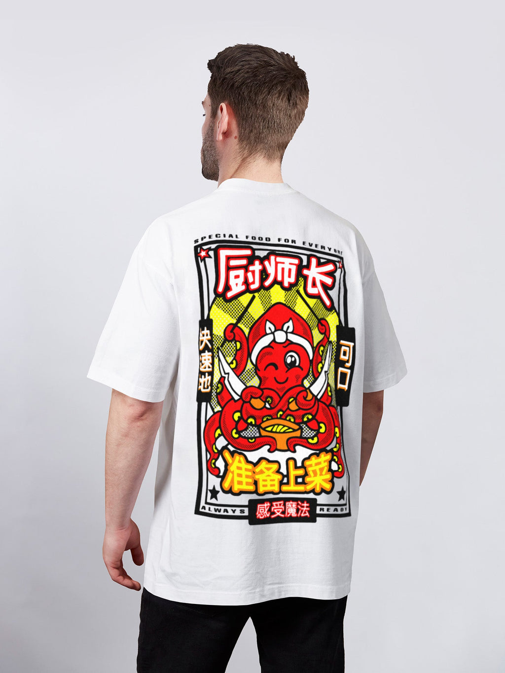 Chef Octopus T-shirt