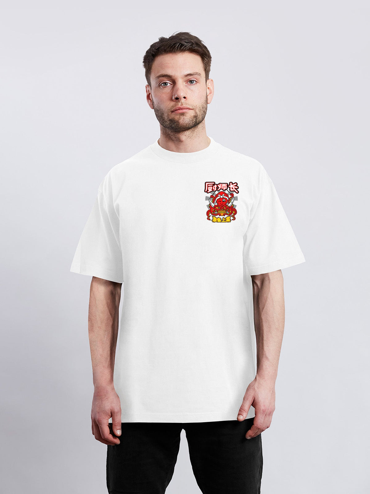 Chef Octopus T-shirt
