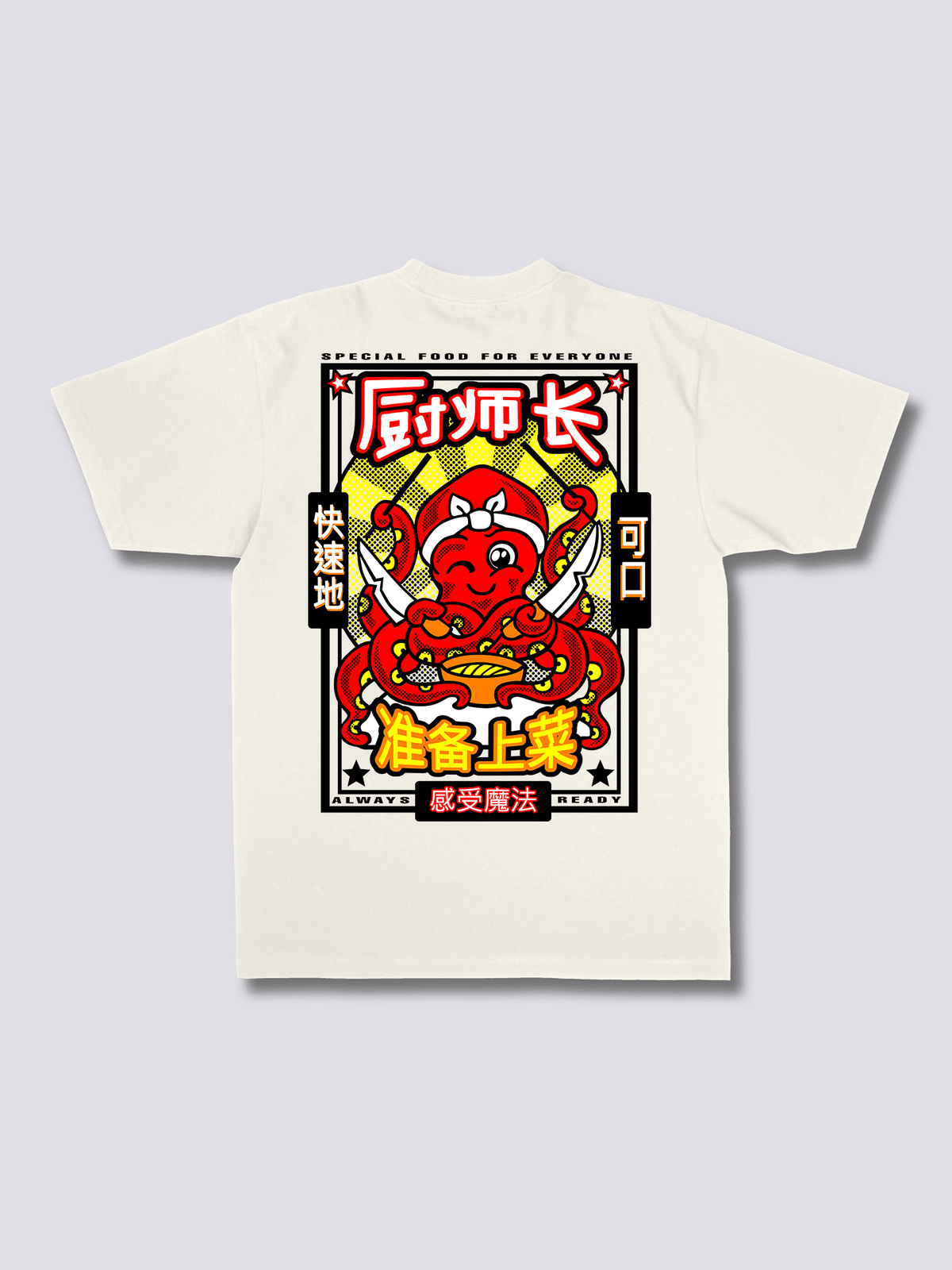 Chef Octopus T-shirt