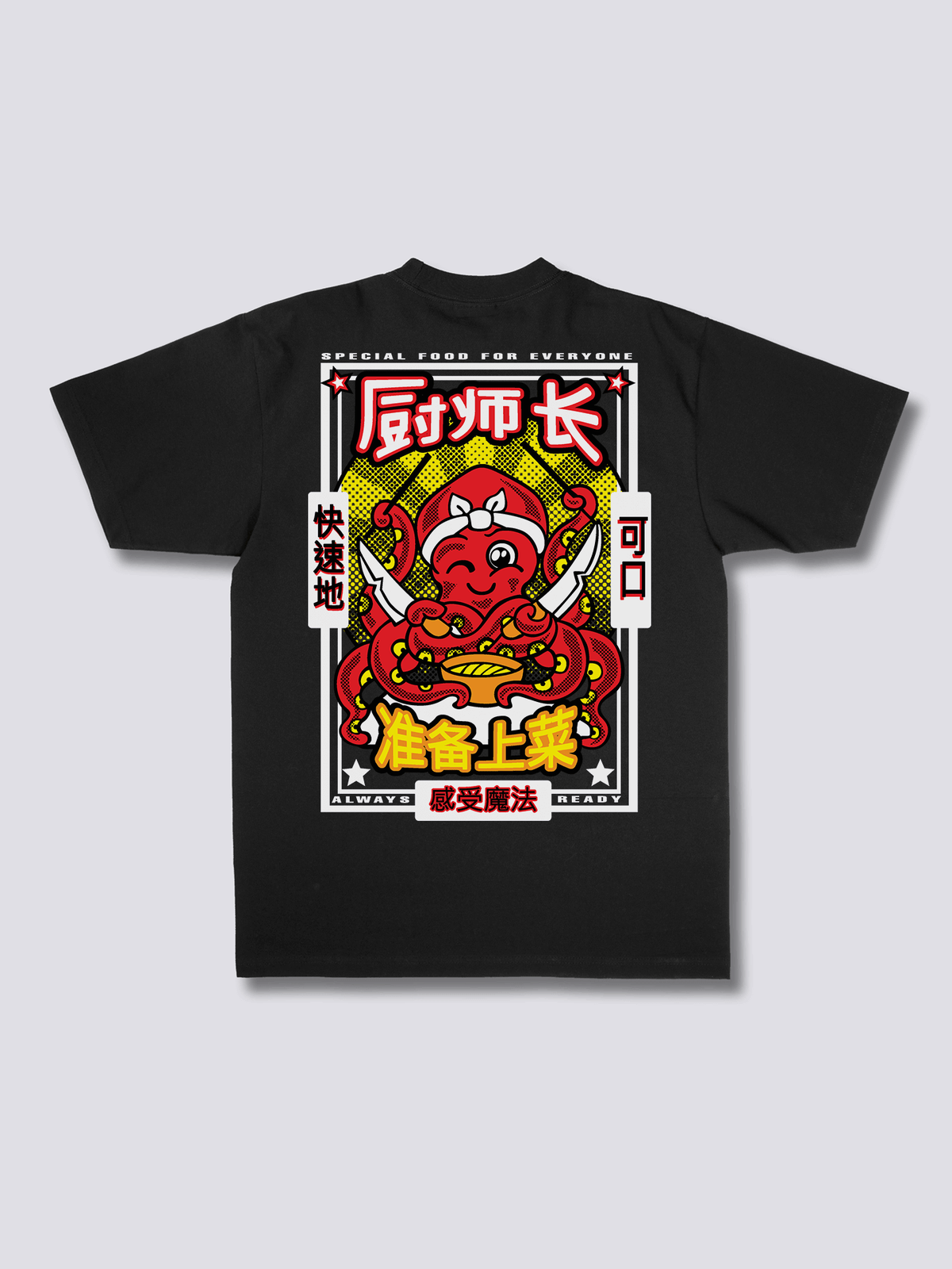 Chef Octopus T-shirt