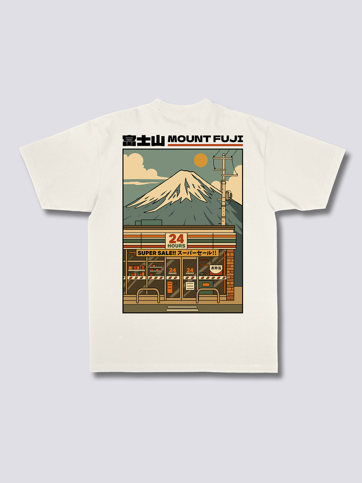Fuji Mart T-Shirt