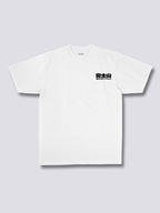 Fuji Mart T-Shirt
