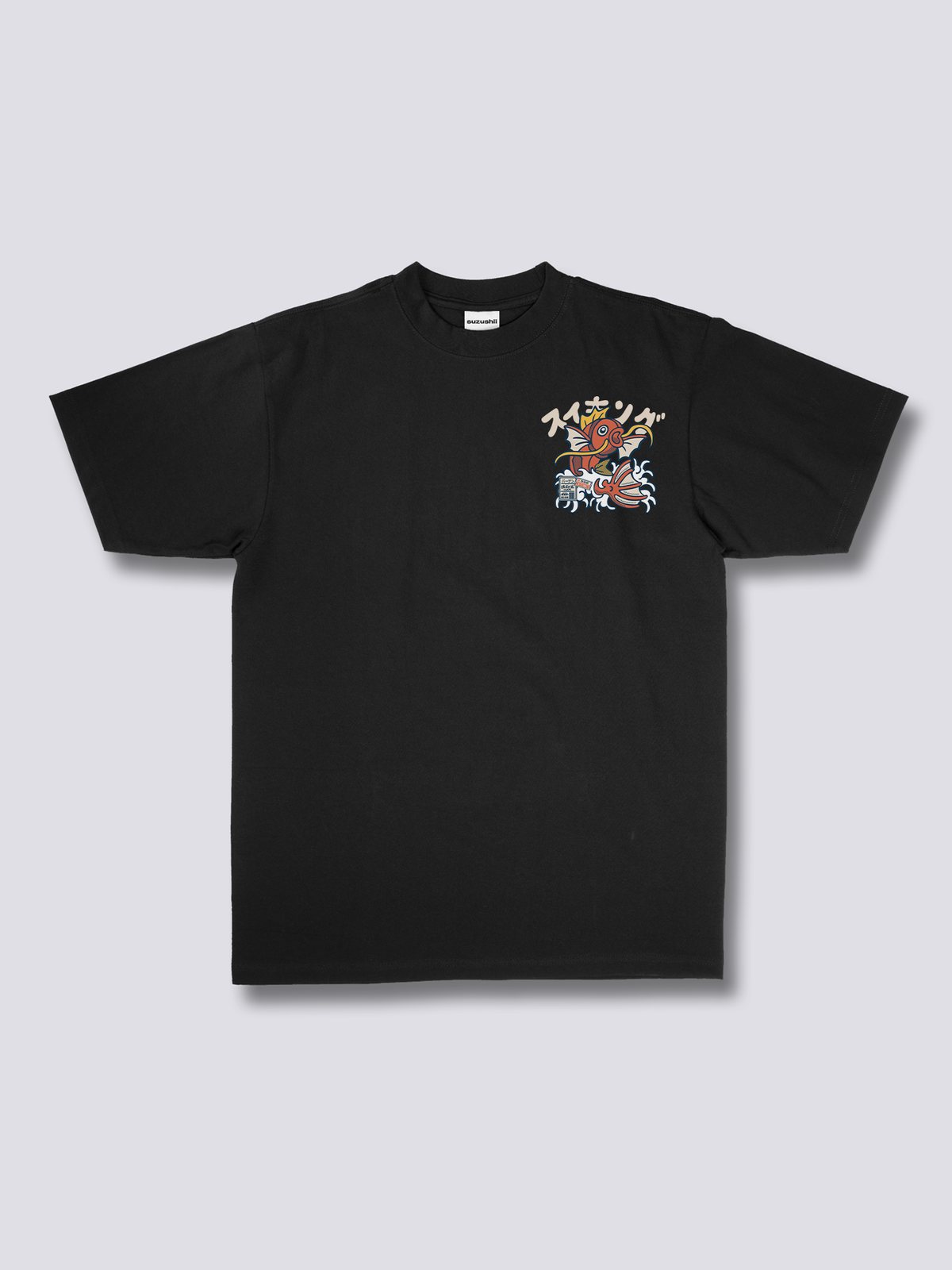 Koi King T-Shirt