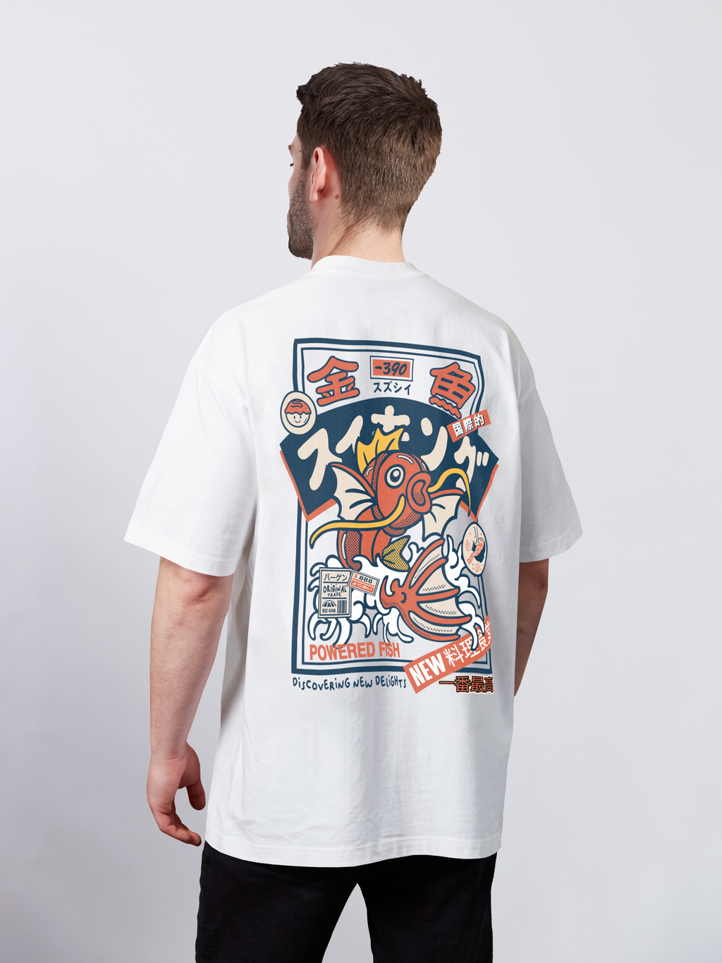 Koi King T-Shirt