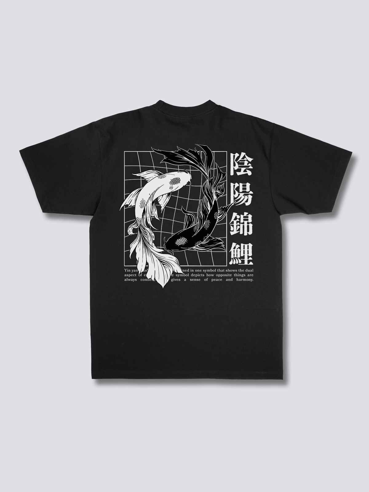 Ying Yang Koi T-Shirt